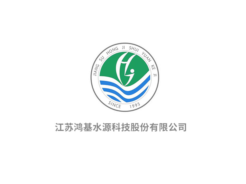 喜报！公司一项工法通过江苏省住建厅评审